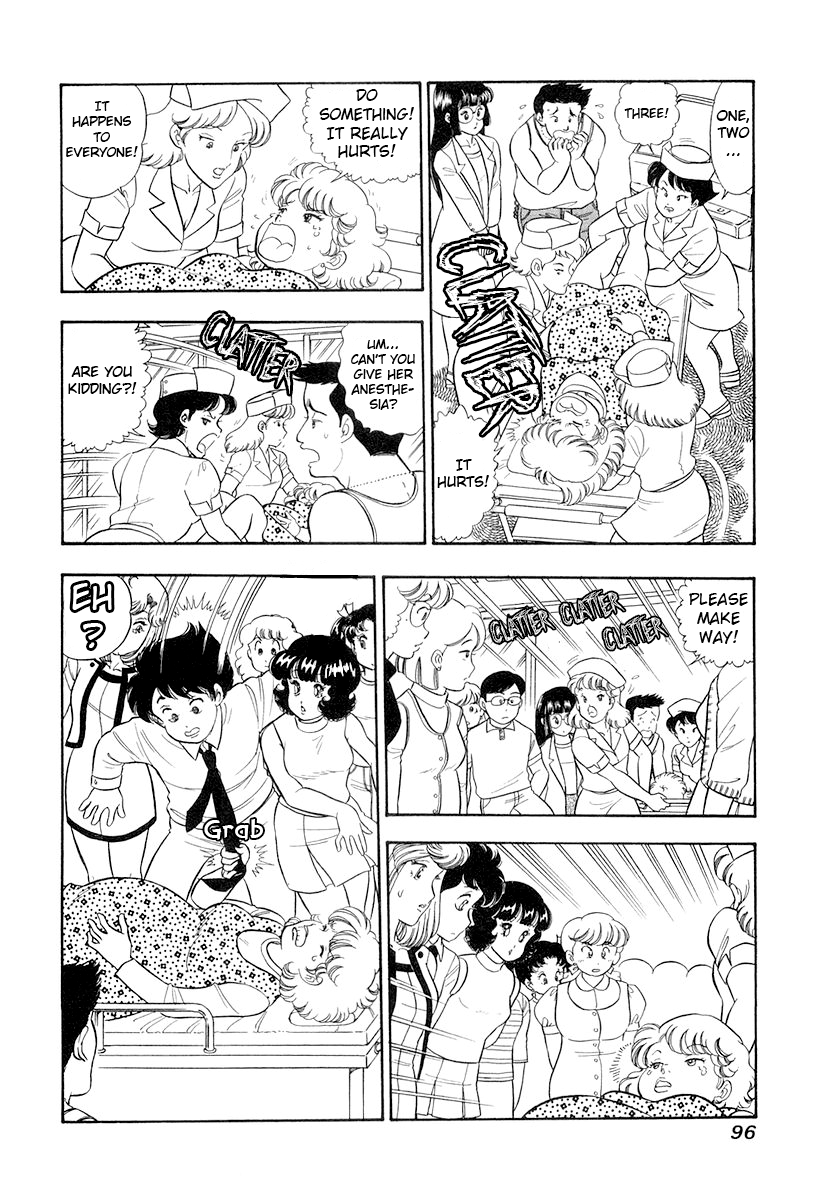 Amai Seikatsu - Chapter 330 [photo 10] - MangaPorn