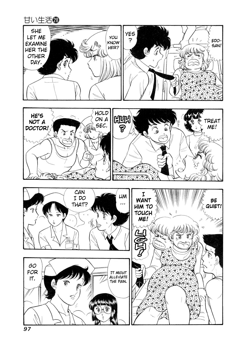 Amai Seikatsu - Chapter 330 [photo 11] - MangaPorn