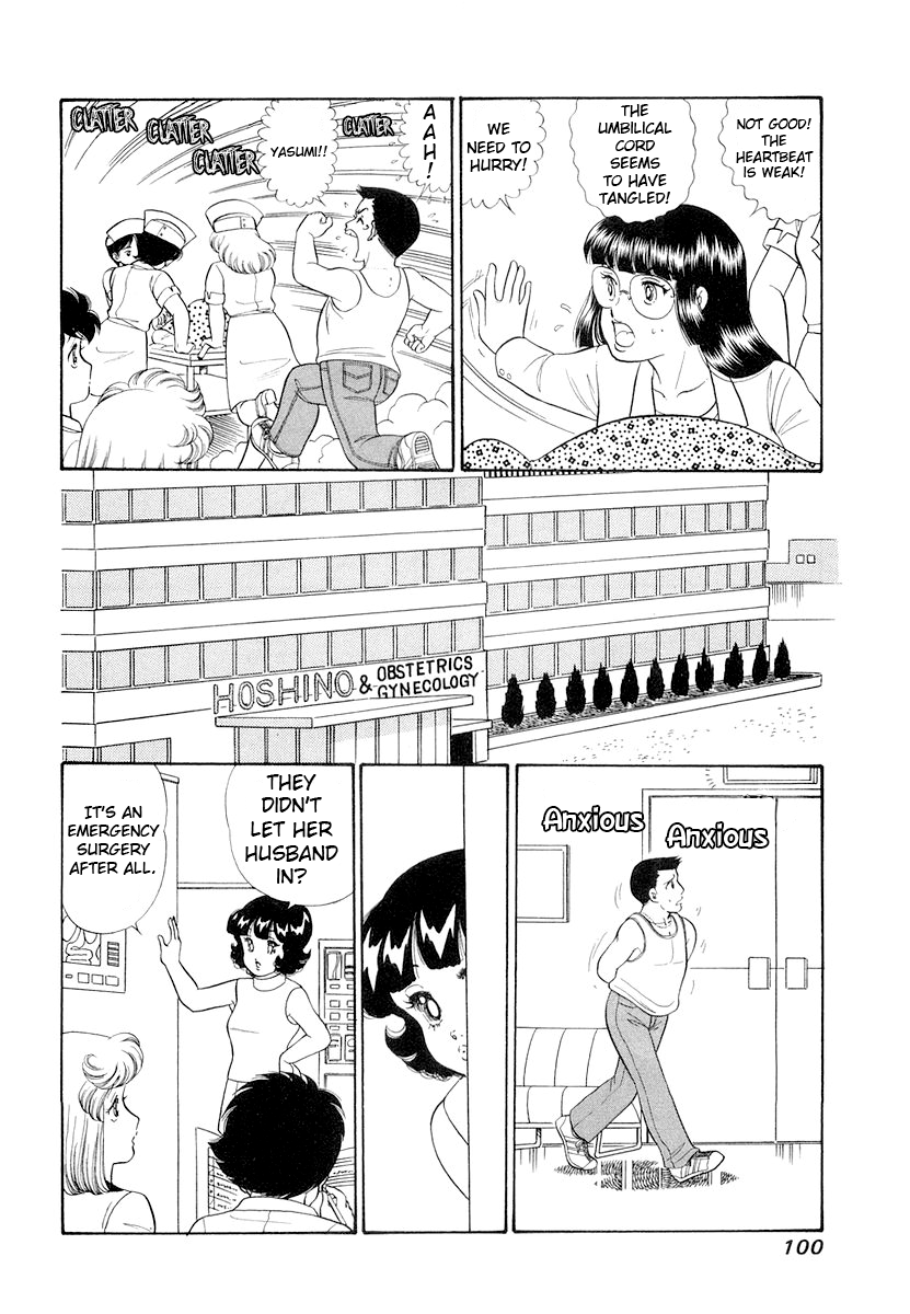 Amai Seikatsu - Chapter 330 [photo 14] - MangaPorn