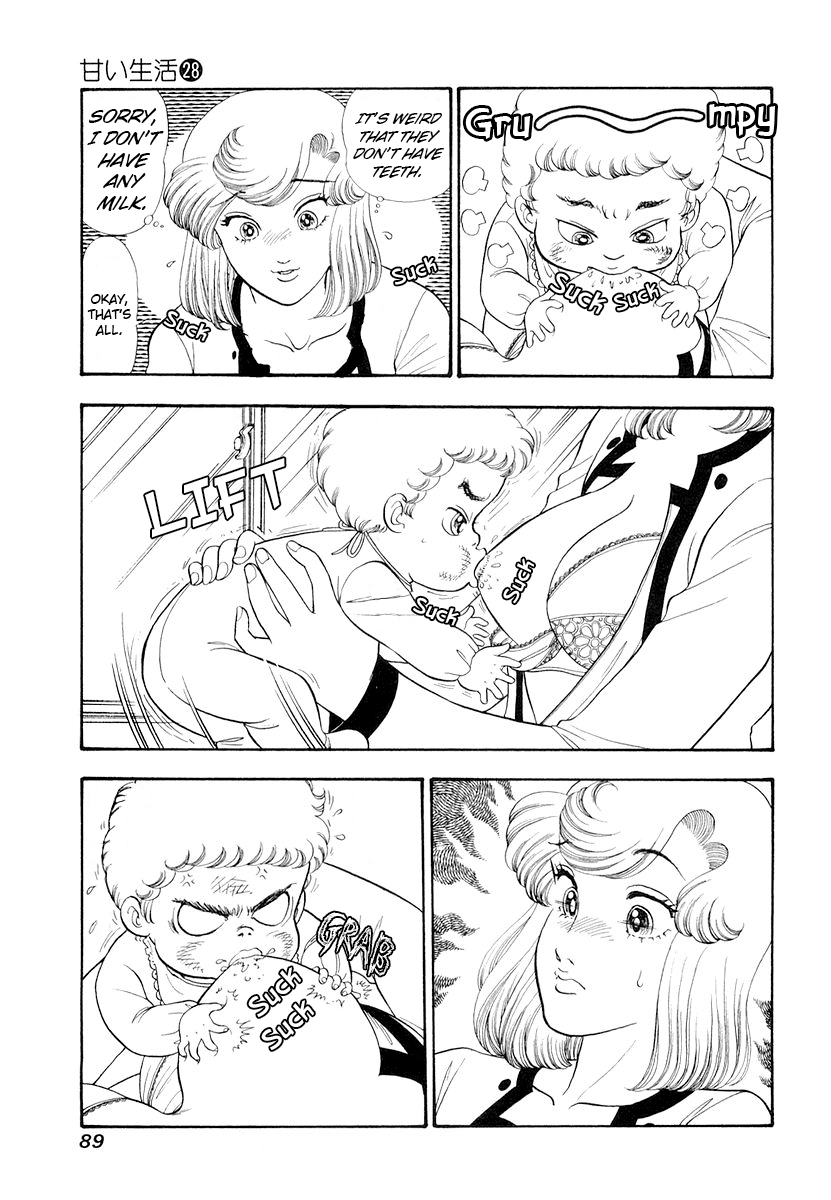 Amai Seikatsu - Chapter 330 [photo 3] - MangaPorn