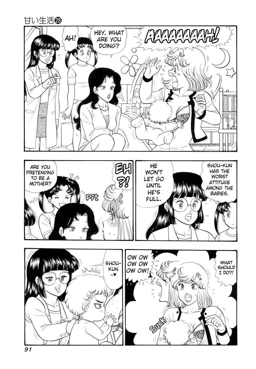 Amai Seikatsu - Chapter 330 [photo 5] - MangaPorn