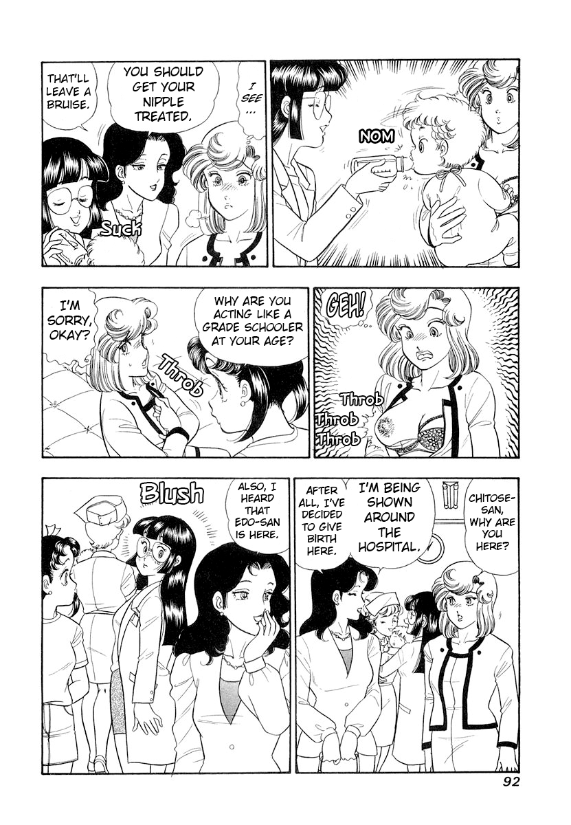 Amai Seikatsu - Chapter 330 [photo 6] - MangaPorn