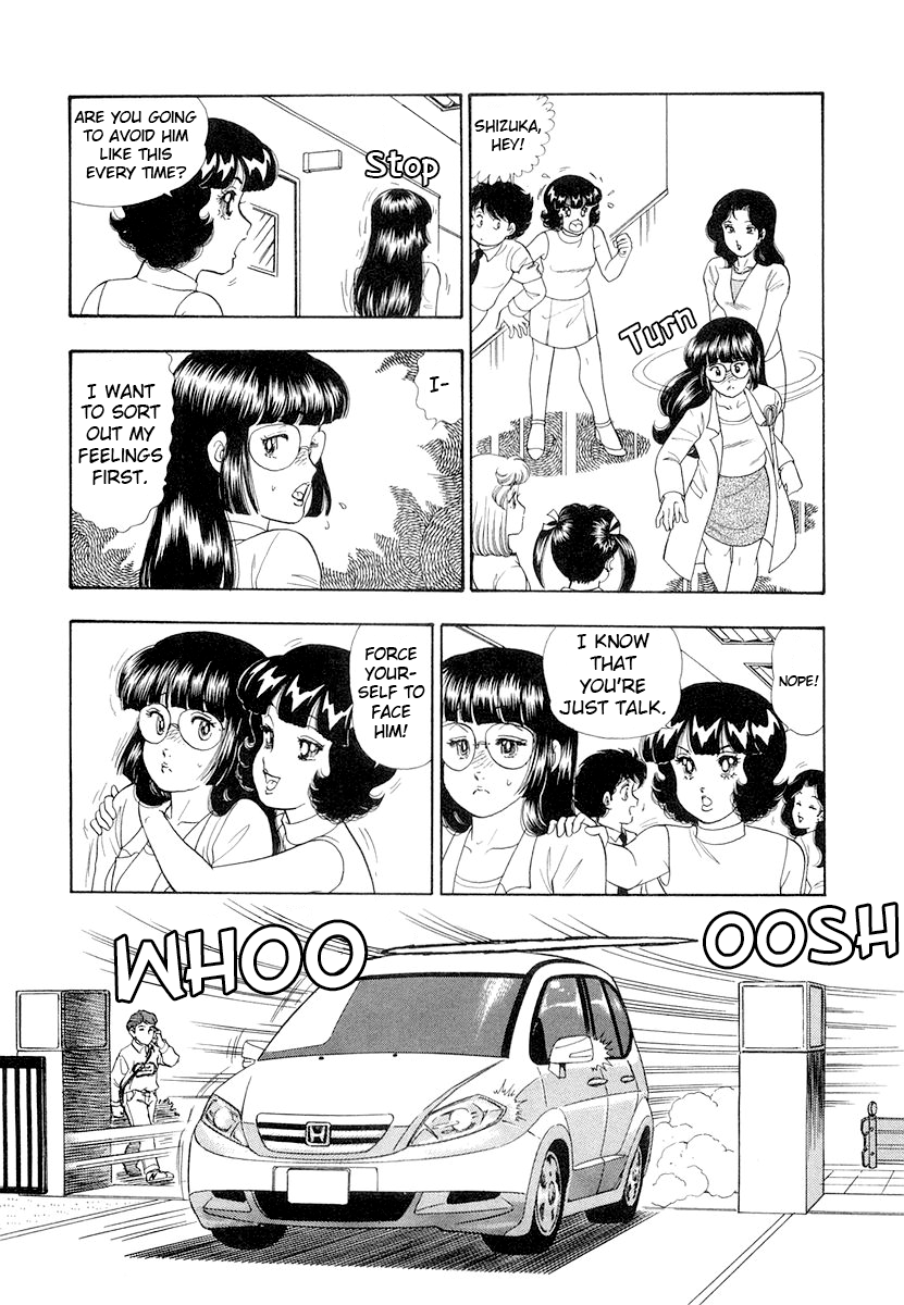 Amai Seikatsu - Chapter 330 [photo 8] - MangaPorn