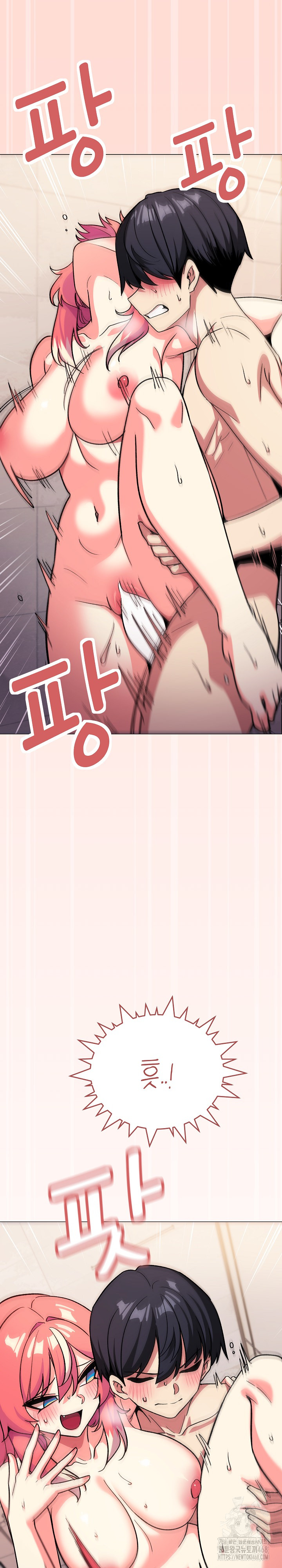 Stop Smoking Raw - Chapter 29 [photo 18] - MangaPorn