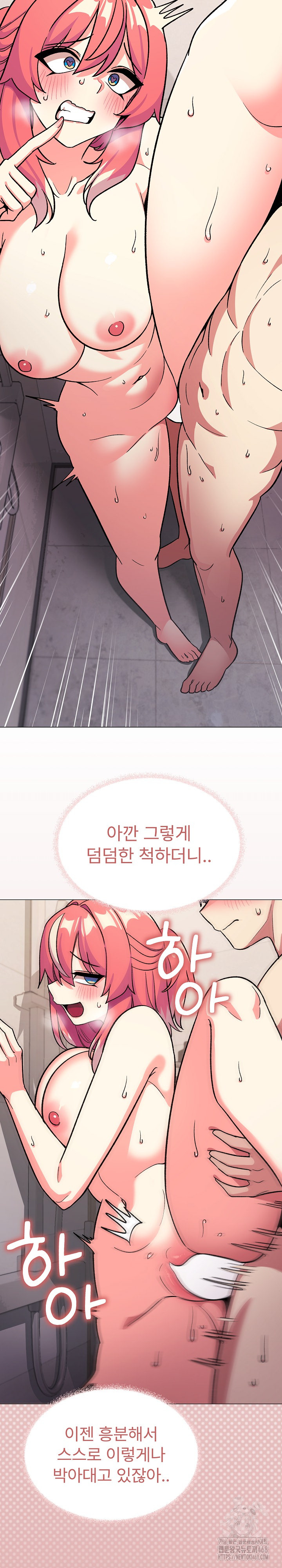 Stop Smoking Raw - Chapter 29 [photo 28] - MangaPorn