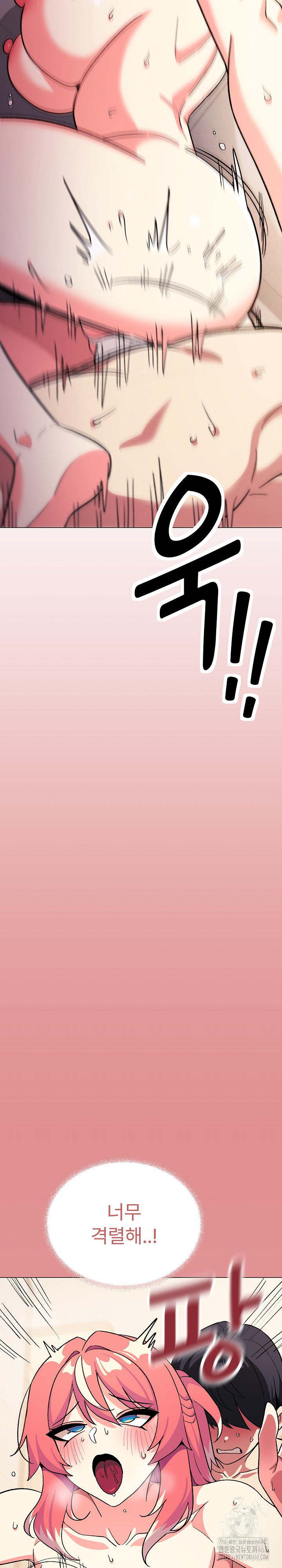 Stop Smoking Raw - Chapter 29 [photo 34] - MangaPorn