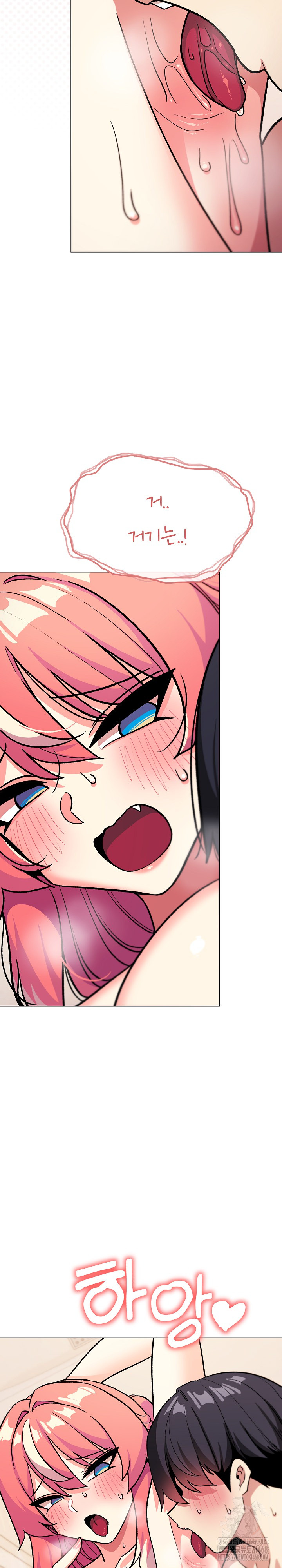 Stop Smoking Raw - Chapter 29 [photo 38] - MangaPorn