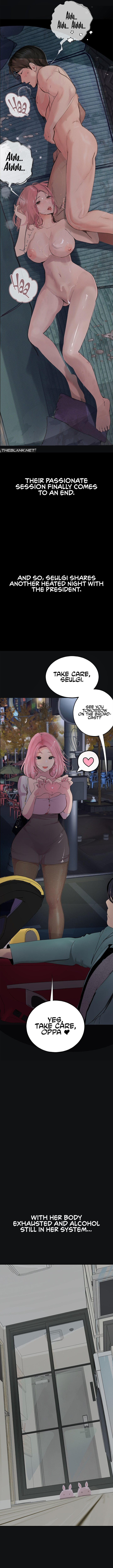 Observation Diary - Chapter 15 [photo 12] - MangaPorn