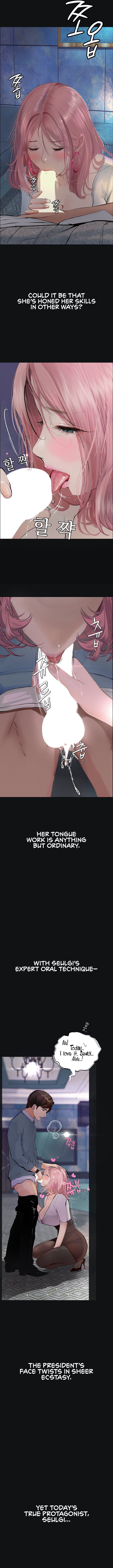 Observation Diary - Chapter 15 [photo 3] - MangaPorn