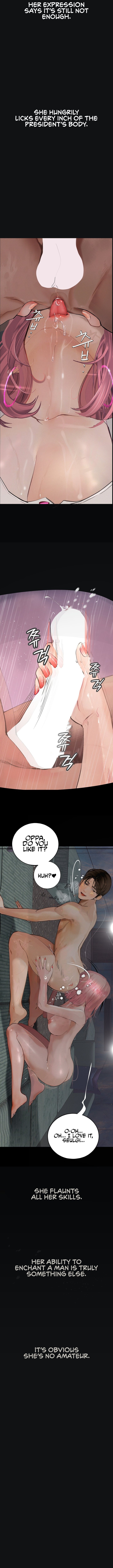 Observation Diary - Chapter 15 [photo 4] - MangaPorn