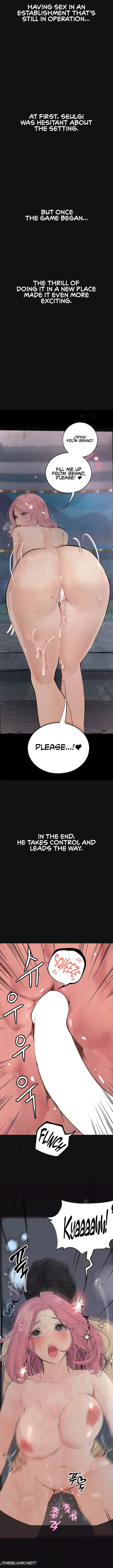 Observation Diary - Chapter 15 [photo 6] - MangaPorn