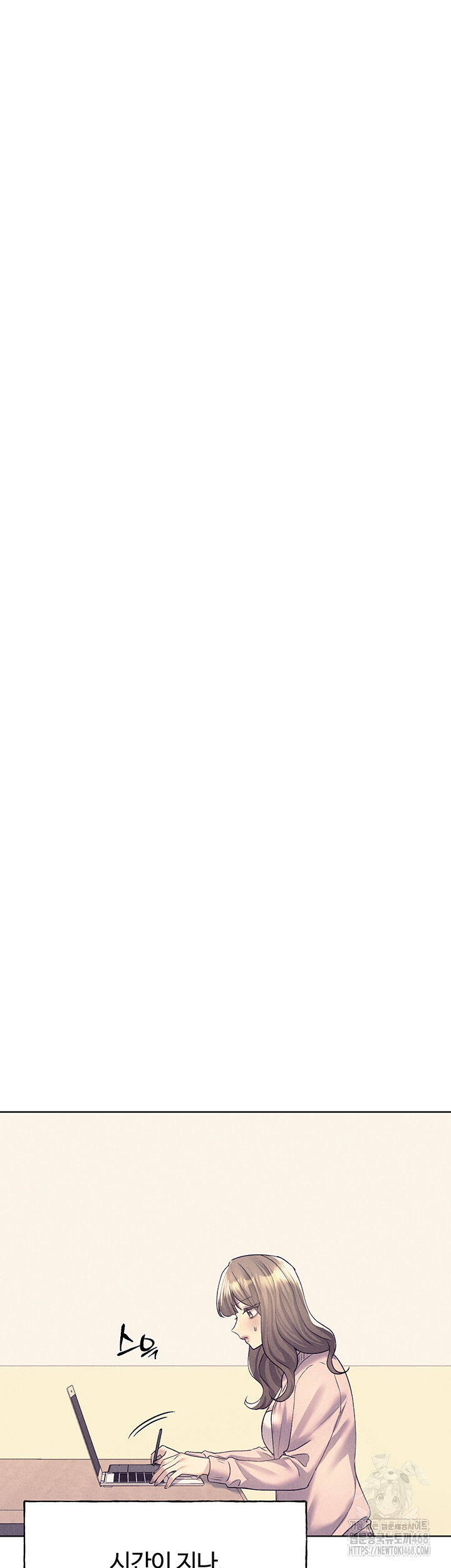 My Illustrator Raw - Chapter 75 [photo 24] - MangaPorn