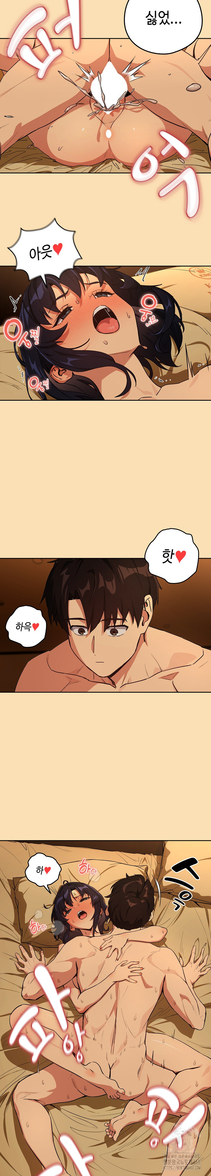 After Work Love Affairs Raw - Chapter 68 [photo 19] - MangaPorn