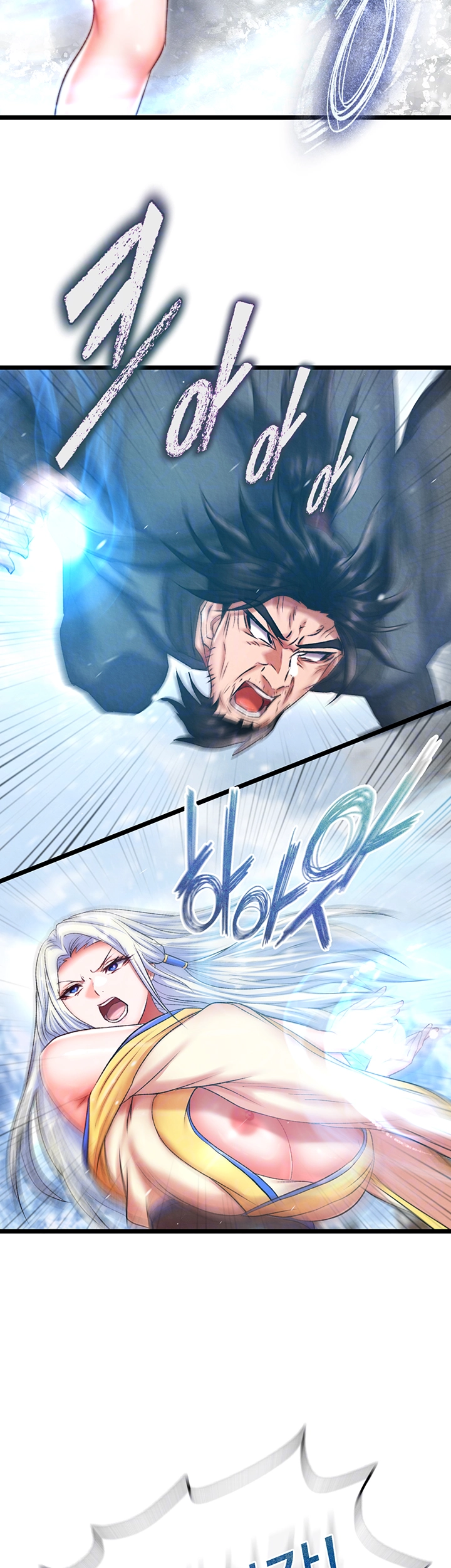 I Ended Up in the World of Murim Raw - Chapter 70 [photo 14] - MangaPorn