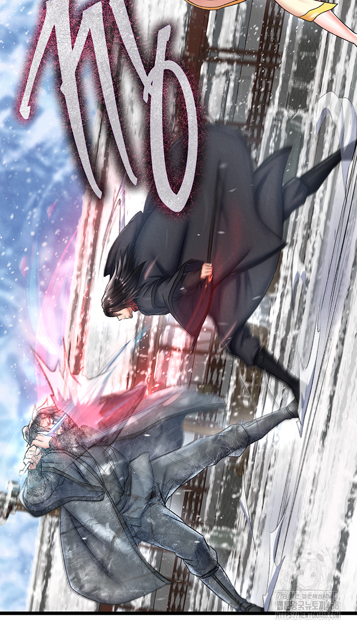 I Ended Up in the World of Murim Raw - Chapter 70 [photo 31] - MangaPorn