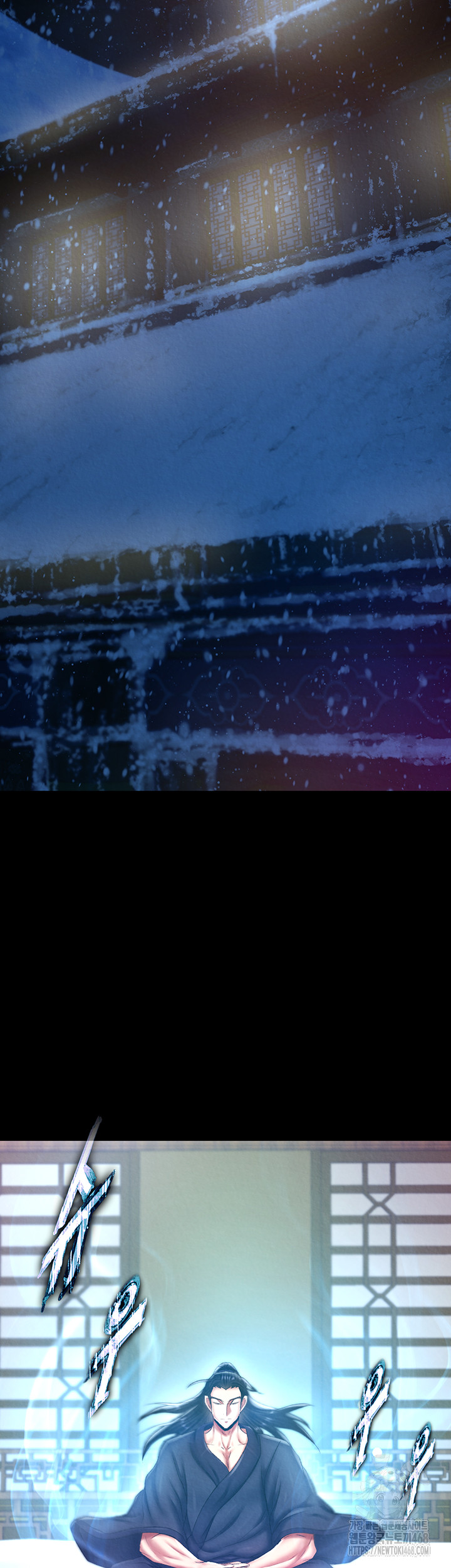 I Ended Up in the World of Murim Raw - Chapter 70 [photo 50] - MangaPorn