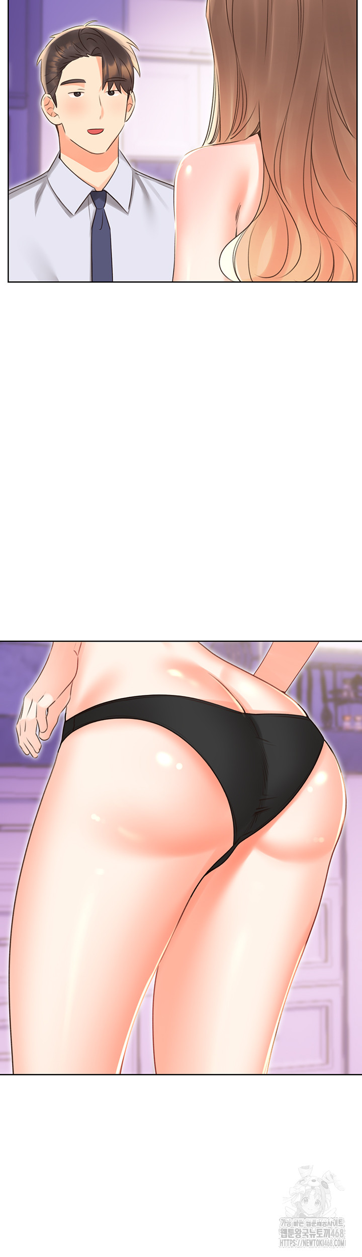 Sex Lottery Raw - Chapter 45 [photo 50] - MangaPorn