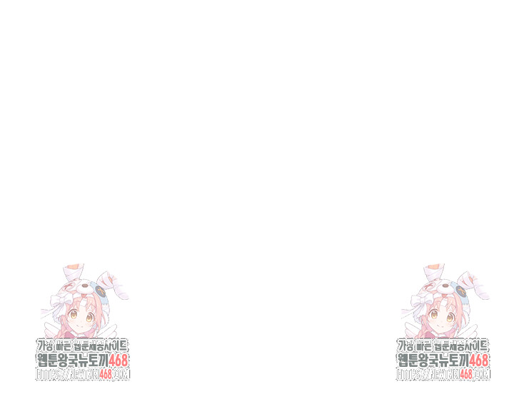 Sex Lottery Raw - Chapter 45 [photo 58] - MangaPorn