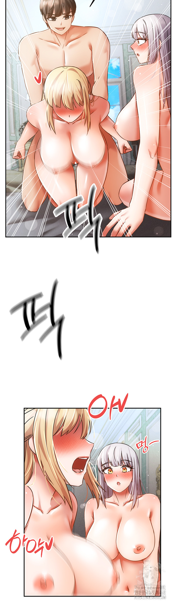 Taming Females to Rise in Status Raw - Chapter 25 [photo 15] - MangaPorn