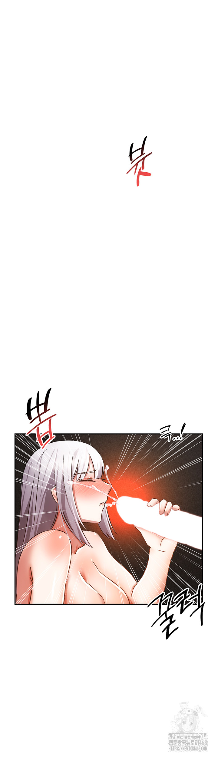 Taming Females to Rise in Status Raw - Chapter 25 [photo 29] - MangaPorn