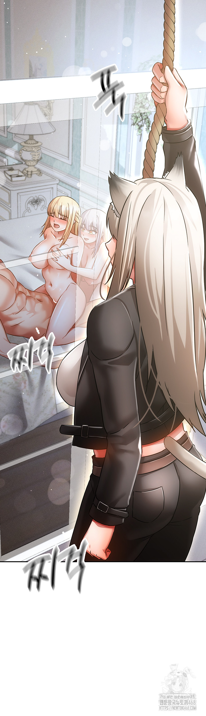 Taming Females to Rise in Status Raw - Chapter 25 [photo 51] - MangaPorn