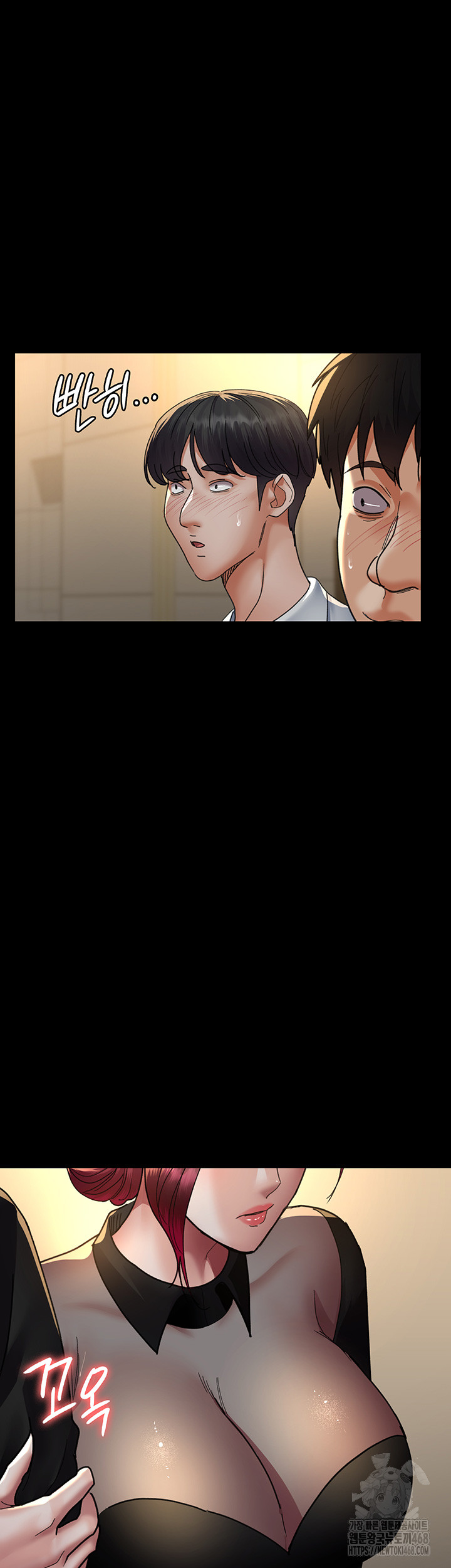 Night Hospital Raw - Chapter 90 [photo 22] - MangaPorn