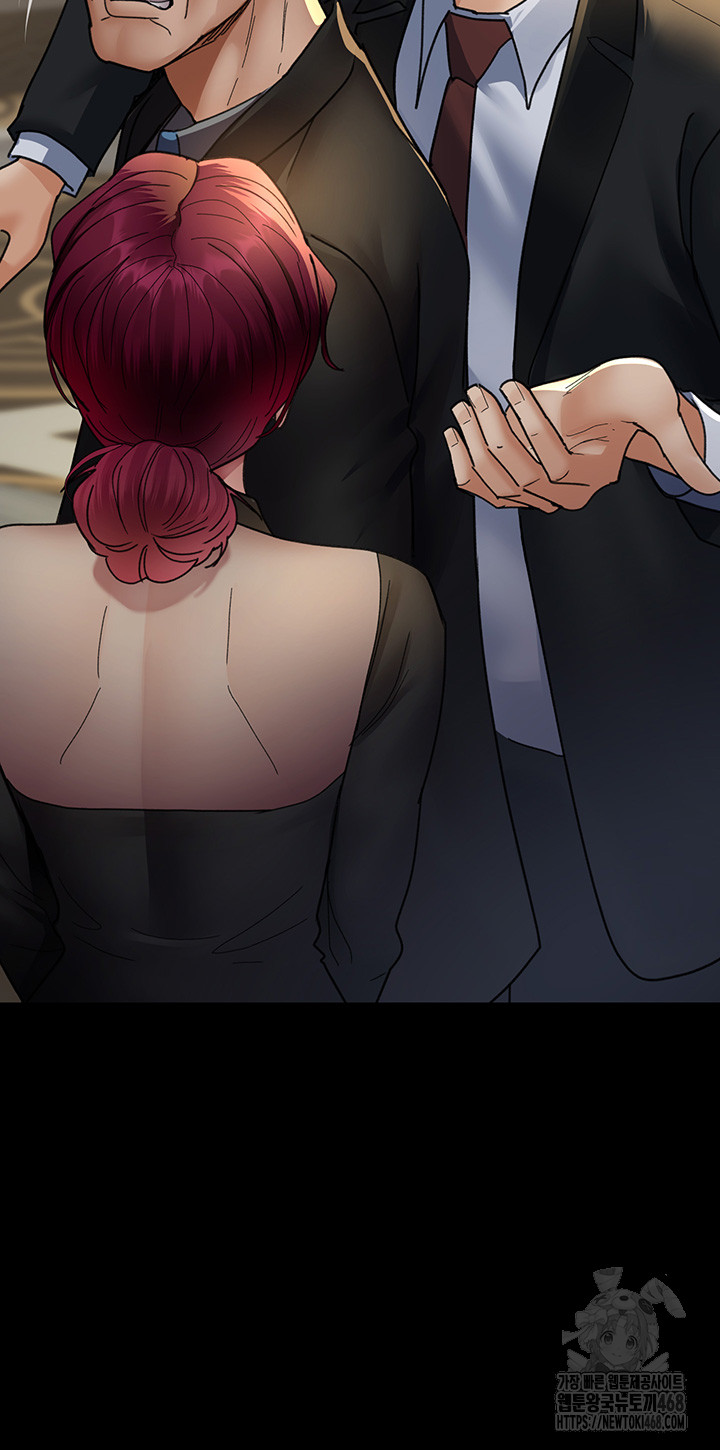 Night Hospital Raw - Chapter 90 [photo 33] - MangaPorn