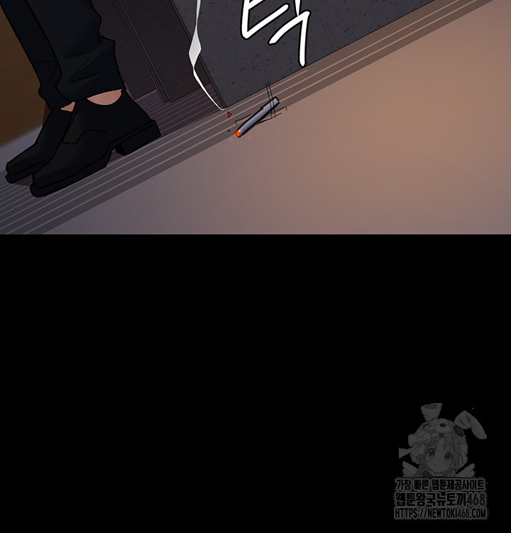 Night Hospital Raw - Chapter 90 [photo 55] - MangaPorn