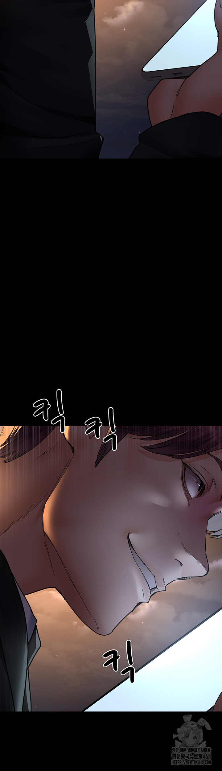 Night Hospital Raw - Chapter 90 [photo 58] - MangaPorn