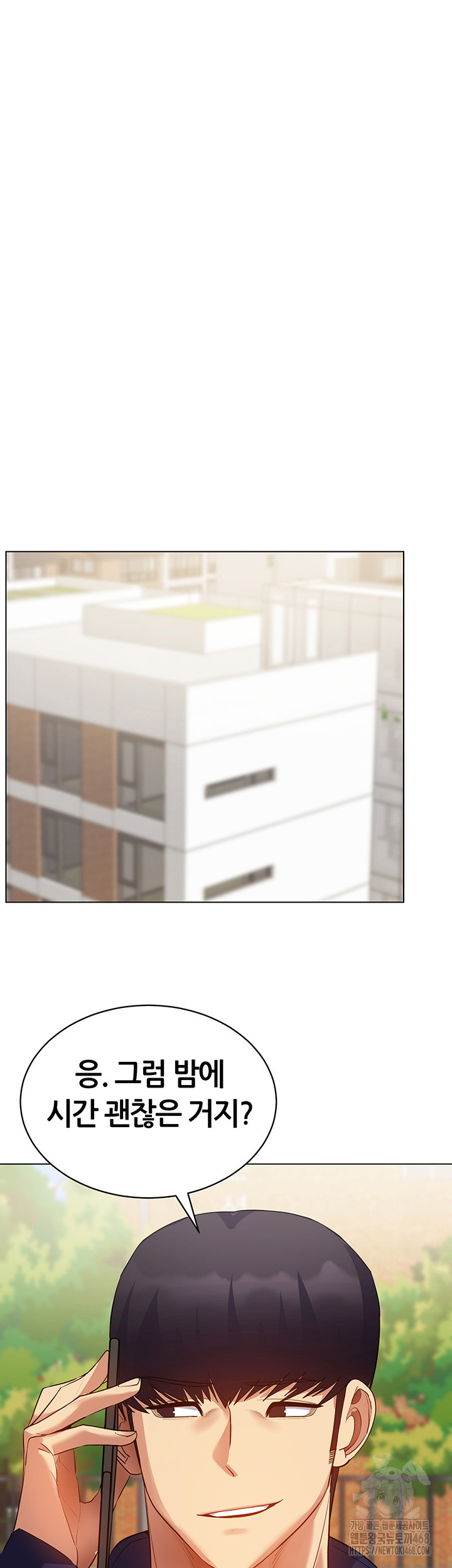 Using Eroge Abilities In Real Life Raw - Chapter 52 [photo 17] - MangaPorn