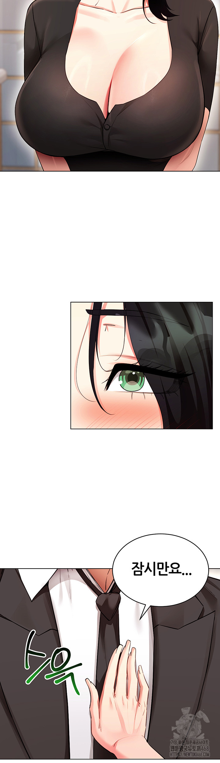 Using Eroge Abilities In Real Life Raw - Chapter 52 [photo 7] - MangaPorn