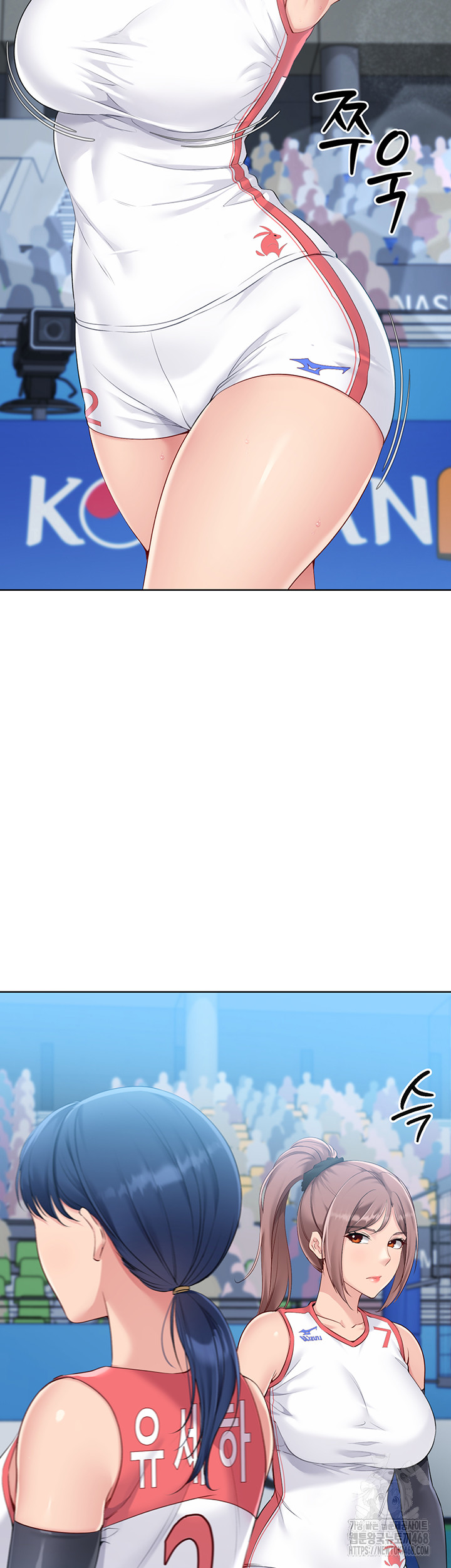 Set It! Raw - Chapter 33 [photo 21] - MangaPorn