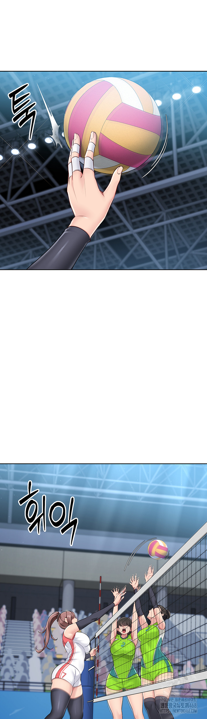 Set It! Raw - Chapter 33 [photo 28] - MangaPorn