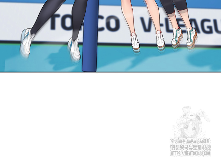 Set It! Raw - Chapter 33 [photo 29] - MangaPorn