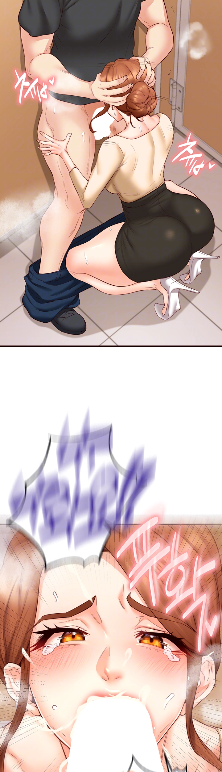 An Introduction to MILFs Raw - Chapter 29 [photo 12] - MangaPorn