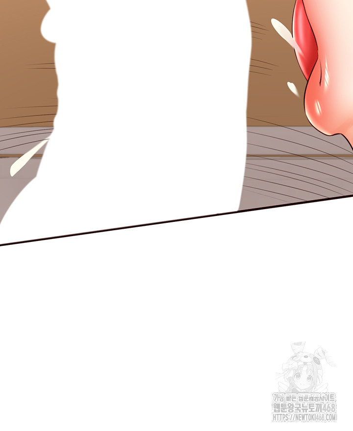 An Introduction to MILFs Raw - Chapter 29 [photo 15] - MangaPorn