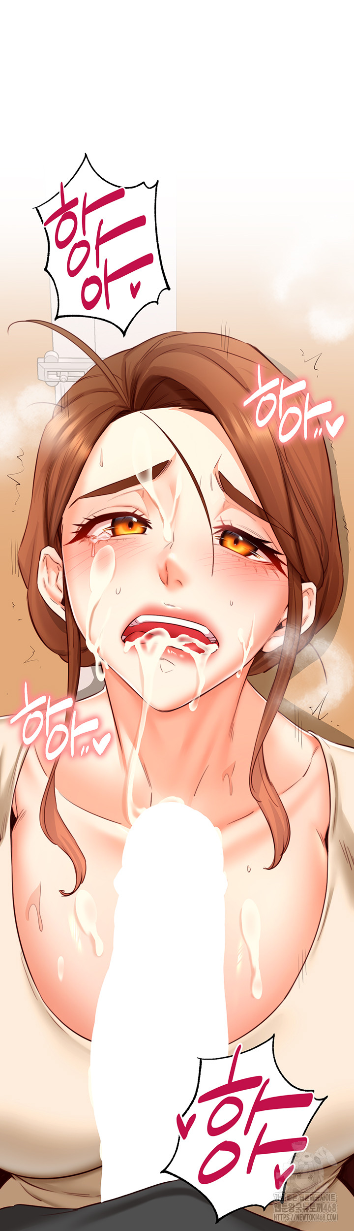 An Introduction to MILFs Raw - Chapter 29 [photo 16] - MangaPorn