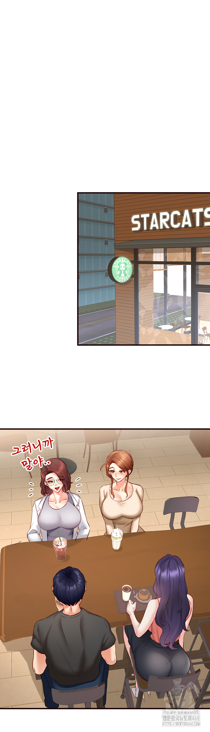 An Introduction to MILFs Raw - Chapter 29 [photo 18] - MangaPorn