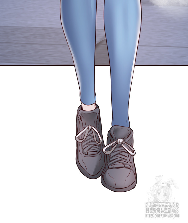 An Introduction to MILFs Raw - Chapter 29 [photo 34] - MangaPorn