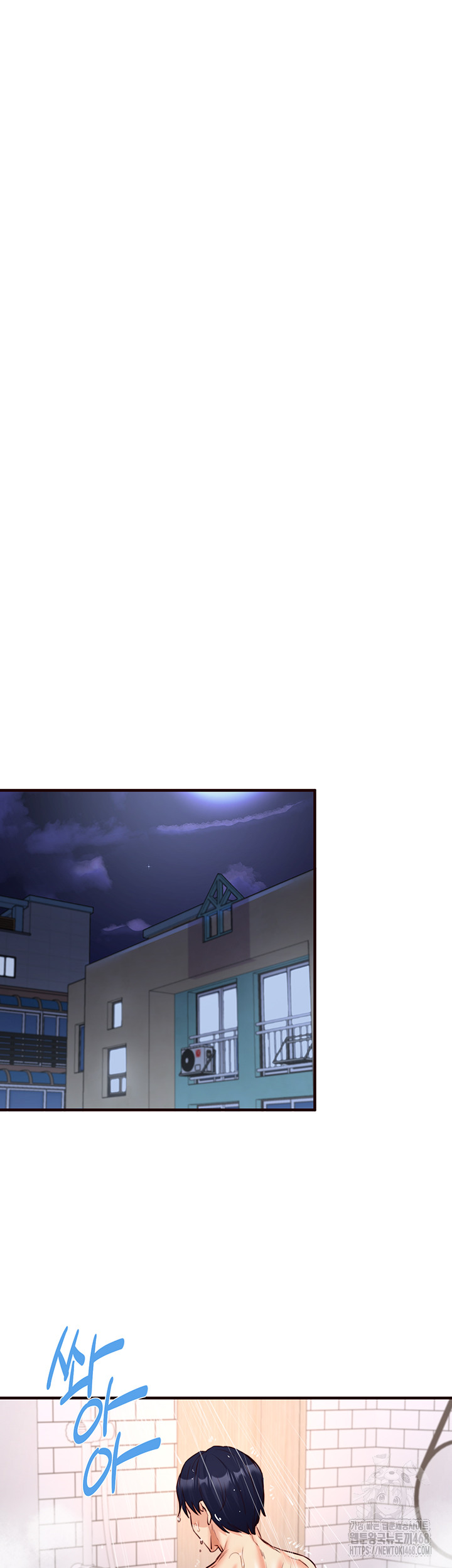 An Introduction to MILFs Raw - Chapter 29 [photo 42] - MangaPorn