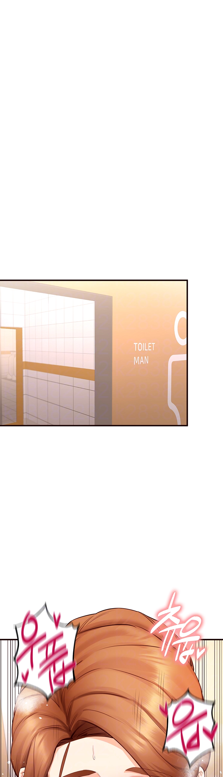 An Introduction to MILFs Raw - Chapter 29 [photo 8] - MangaPorn