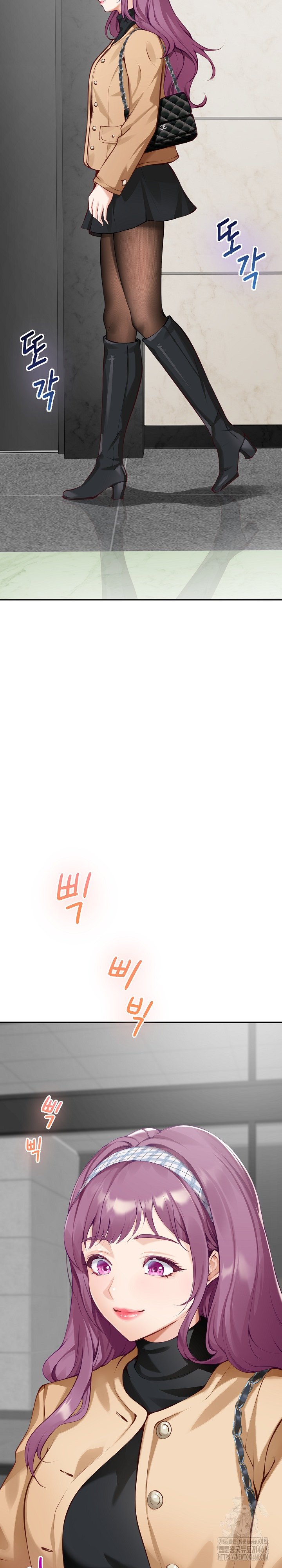 God of Pleasure Raw - Chapter 47 [photo 3] - MangaPorn