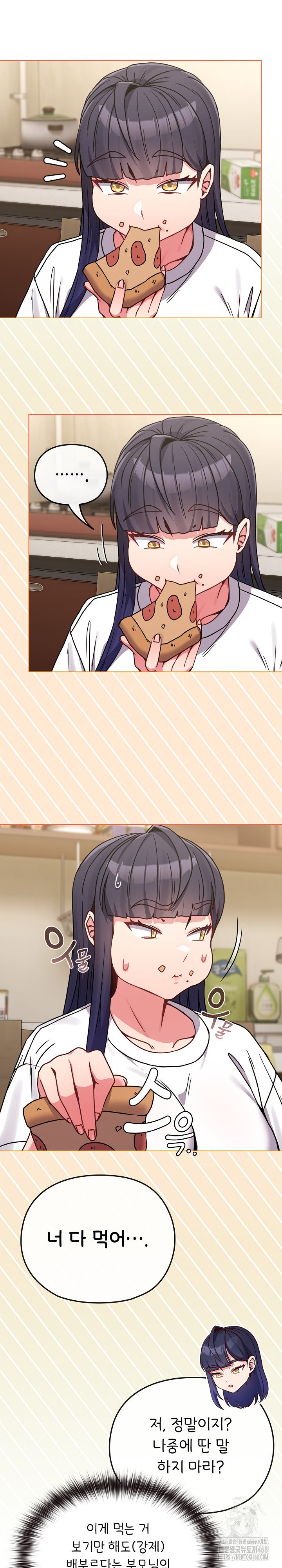 But You’re the Same Age as My Daughter?! Raw - Chapter 16 [photo 16] - MangaPorn