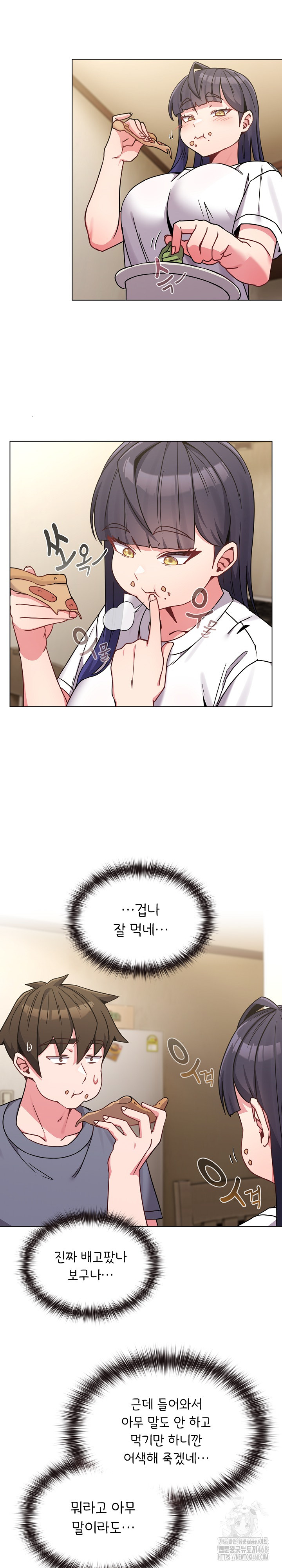 But You’re the Same Age as My Daughter?! Raw - Chapter 16 [photo 4] - MangaPorn