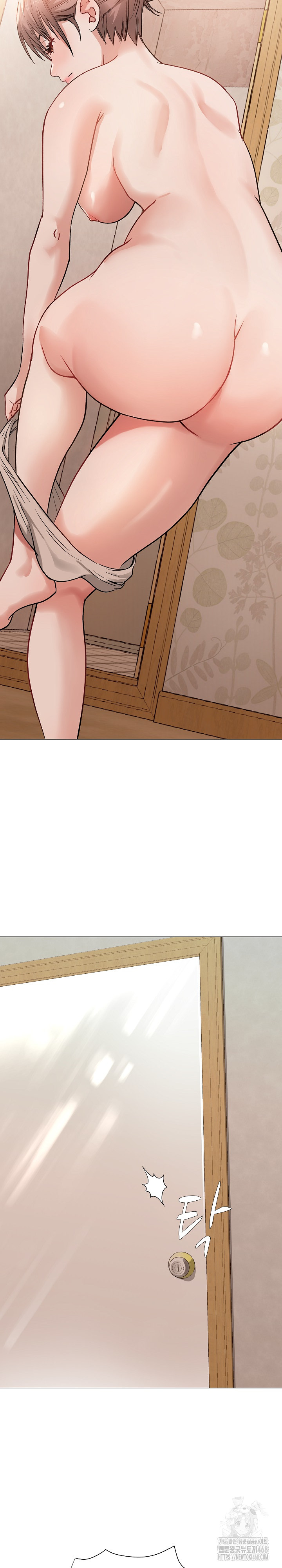 Kindness of Evil Raw - Chapter 17 [photo 24] - MangaPorn