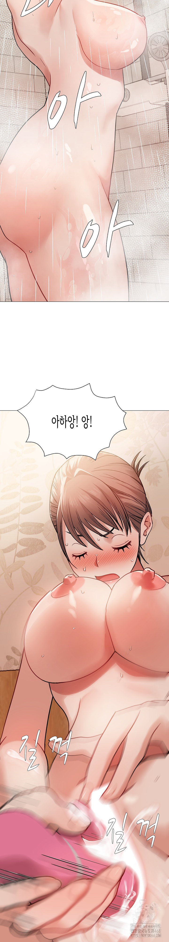 Kindness of Evil Raw - Chapter 17 [photo 29] - MangaPorn