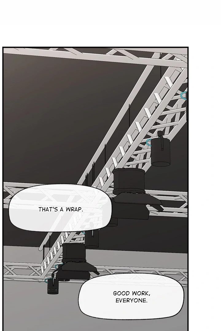 Hypnotist Security Guard - Chapter 22 [photo 108] - MangaPorn