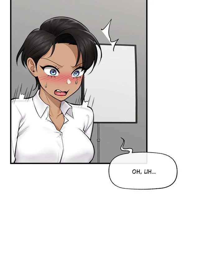 Hypnotist Security Guard - Chapter 22 [photo 112] - MangaPorn