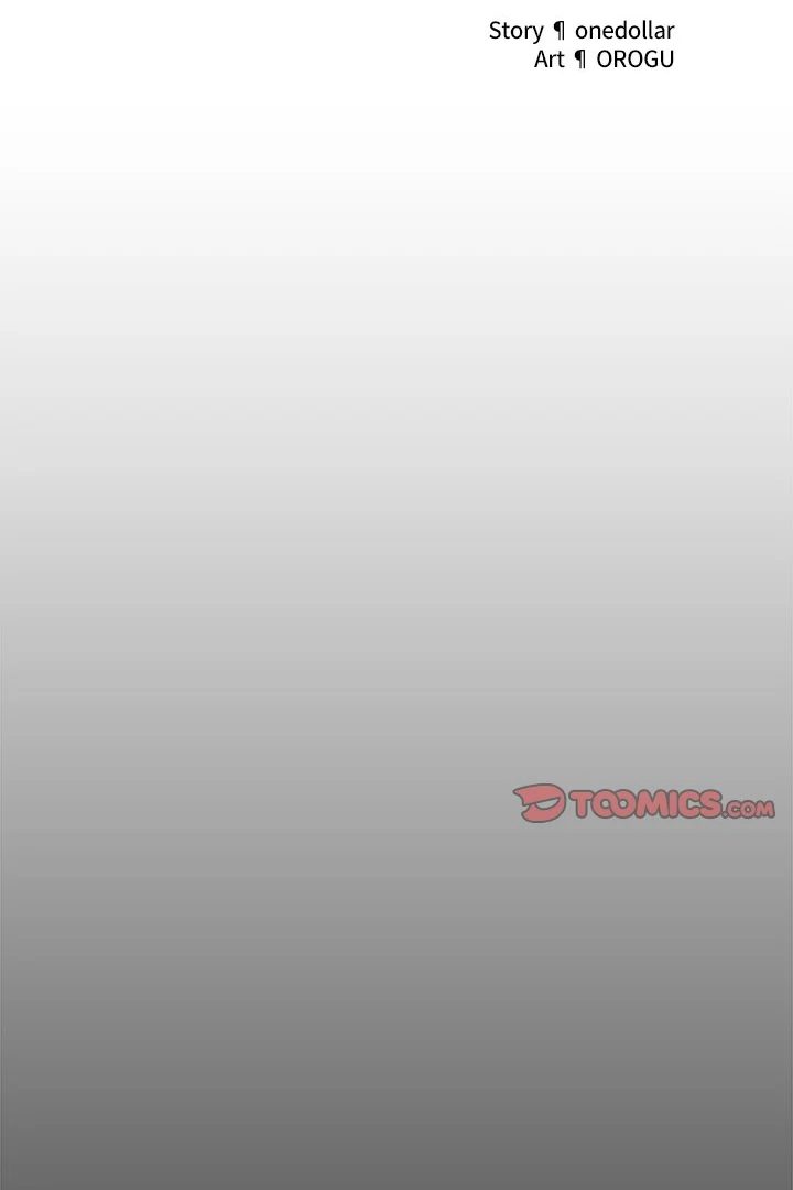 Hypnotist Security Guard - Chapter 22 [photo 15] - MangaPorn