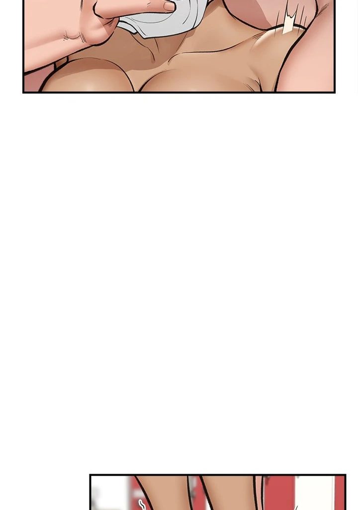 Hypnotist Security Guard - Chapter 22 [photo 45] - MangaPorn